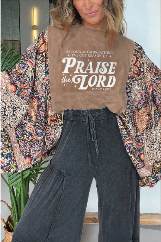 Praise the Lord Christian Inspirational Mix & Match Tee