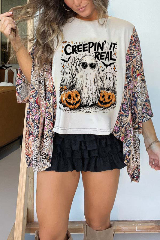 Creepin' It Real Comfort Colors Halloween Mix & Match Tee
